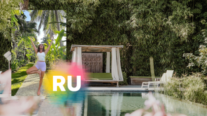 RU pool retreat